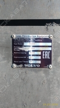 Volvo EC480D [2]