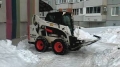 Forway WS50 [1]
