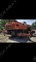 NK-750 [3]