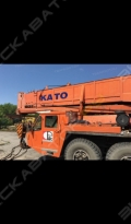 NK-750 [2]