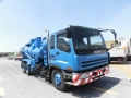 Isuzu GIGA [0]