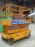 Haulotte Compact 14 [0]
