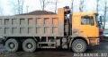 Shaanxi / Shacman SX3254JM384 [0]