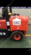 Wecan CPC(D)35G [1]