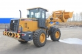 XCMG LW300FN [1]