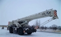Zoomlion RT550 [0]