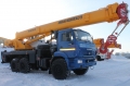 Ивановец КС-45717К-3Р [1]
