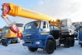 Ивановец КС-45717К-3Р [0]