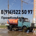 КО-713Н [0]