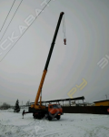 Ивановец КС-45717К-3Р [0]