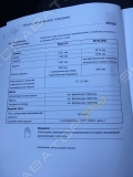 M730DHB [5]