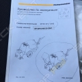 M730DHB [4]