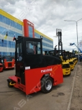 Maximal FDR40J [2]