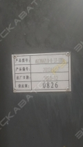 mingpower WD145TAD30 [1]