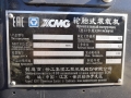 XCMG ZL50GV [6]