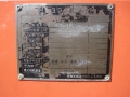 Fiat-Hitachi FB100 [1]