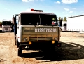 Unic 330 [0]