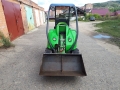 Avant 220 [1]