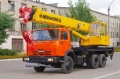 Ивановец КС-45717K-1 [1]