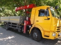 Unic UR-V504 [0]