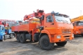 Kanglim KS1256G-II [0]