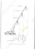 Челябинец КС-45721-17 на шасси Урал-4320 [6]