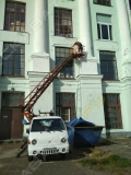ПСС 131.12Э [3]