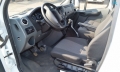 ЕЛЬ NEXT [7]