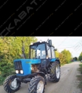 МТЗ 82.1 [0]