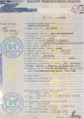 Ивановец КС-35714 [7]