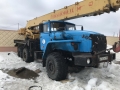 Ивановец КС-35714 [0]