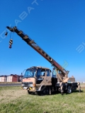 Kato MR-130 [0]