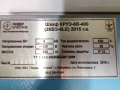 Corum Group ЭР-1250-17/1  [9]
