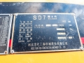 HBXG SHEHWA SD7 [1]