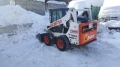Bobcat 530 [4]