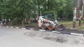 Bobcat 530 [1]