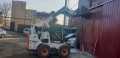 Bobcat S770 [0]