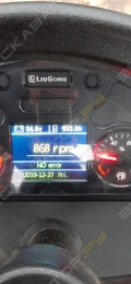 LiuGong CLG6614E [8]