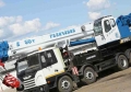 Галичанин КС-65713-1 шасси КамАЗ-65201 (8 х 4) [0]