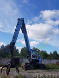FUCHS MHL 350 [0]