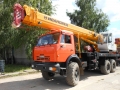 Ивановец КС-45717К-3Р [1]