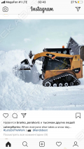 Caterpillar 247B Series 2 [0]