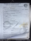 МТЗ 82.1 [16]