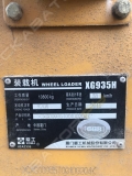 XGMA XG935H [6]