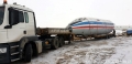 ТСП 94183-0000060 [0]