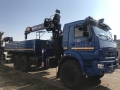 Dong Yang SS2037 [0]