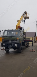 DongFeng KJ5208JSQ [13]