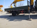DongFeng KJ5208JSQ [6]