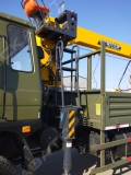 DongFeng KJ5208JSQ [5]