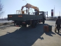 DongFeng KJ5208JSQ [4]